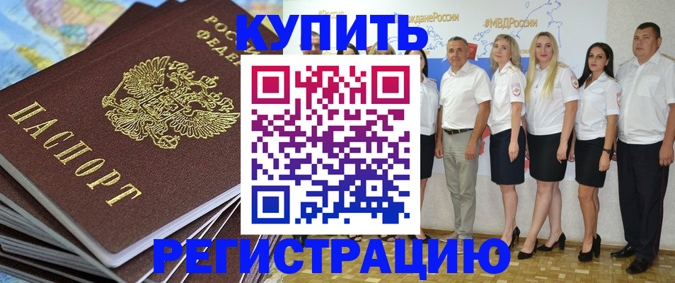 форма 3 в Чебоксарах